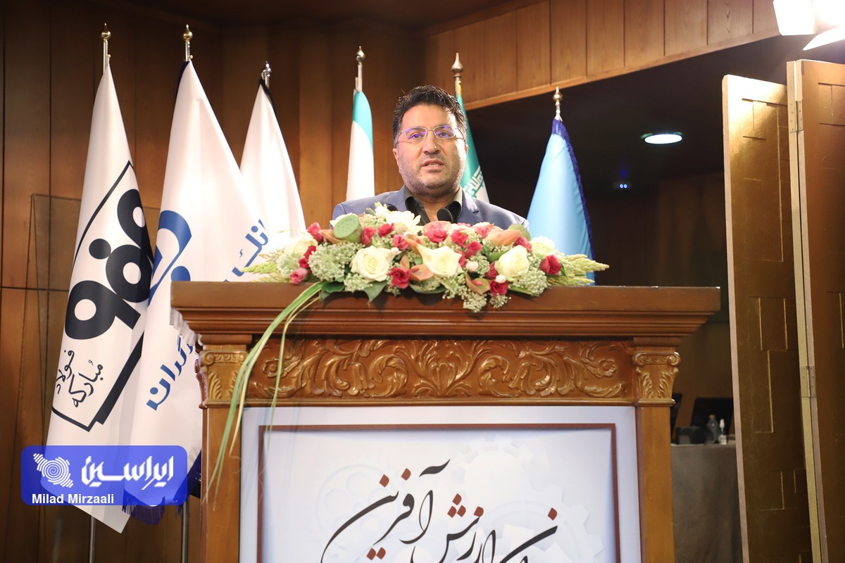 دریافت نشان عالی مدیر ارزش آفرین و تقدیر از عملکرد مدیریتی شرکت فولاد مبارکه دریافت نشان عالی مدیر ارزش آفرین و تقدیر از عملکرد مدیریتی شرکت فولاد مبارکه