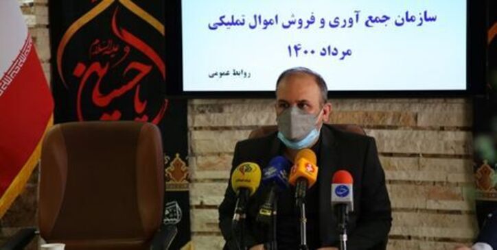 پیشنهاد تعیین تکلیف خودرو‌های لوکس به دولت