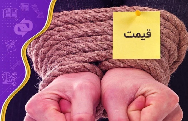 دستکاری قیمتی عاملی برای کمبود عرضه سیمان