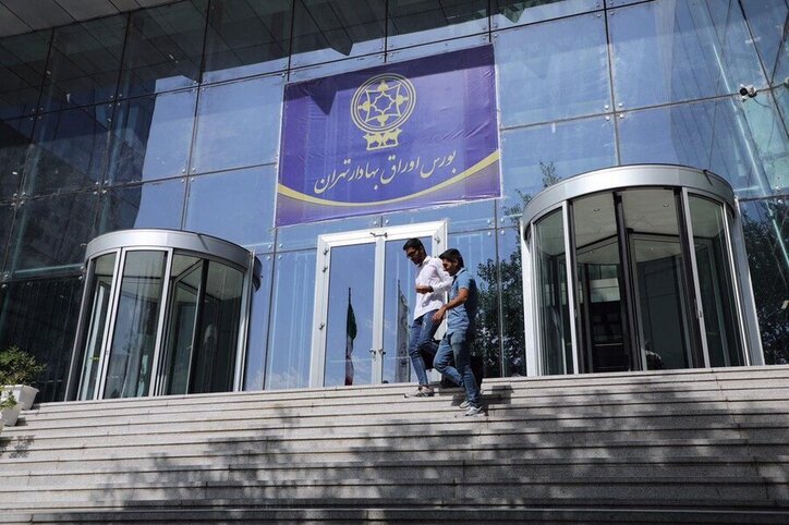 قدرت نمایی بازار بدهی