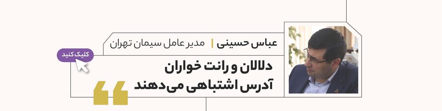 اتفاق نظر همگانی برای لغو قیمت گذاری دستوری سیمان اتفاق نظر همگانی برای لغو قیمت گذاری دستوری سیمان
