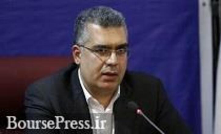 ورود رمزارز‌ها به بورس مشروط به بستر سازی قانونی توسط بانک مرکزی
