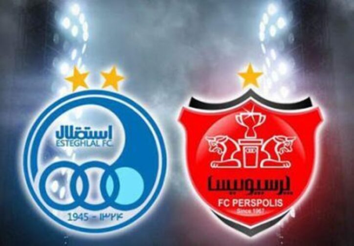آخرین وضعیت پذیرش شرکت‌های استقلال و پرسپولیس در فرابورس