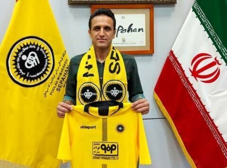 فرهاد بهادرانی: مجموعه سپاهان سعی کرد شروع تازه‌ای داشته باشد