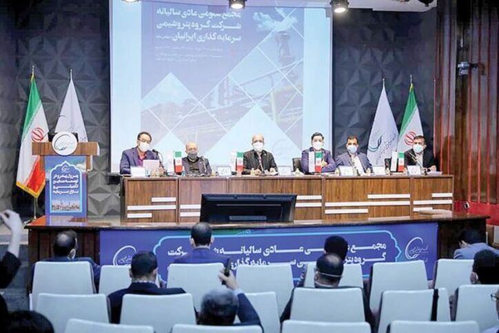 «پترول» ۴۰۰ ریال سود تقسیم کرد