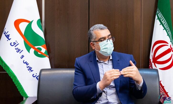 بورس کالا بهترین ابزار برای کنار گذاشتن قیمت گذاری دستوری/ معاملات آتی سکه باید احیا شود