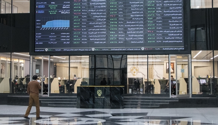 افزایش سرمایه چند نماد بورسی / کدام نماد افزایش سرمایه ۱۱۰۰ درصدی داد؟