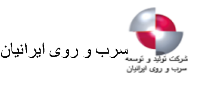 حاشیه سود خالص ۱۱ درصدی «فتوسا» در ۳ ماهه بهار ۱۴۰۰