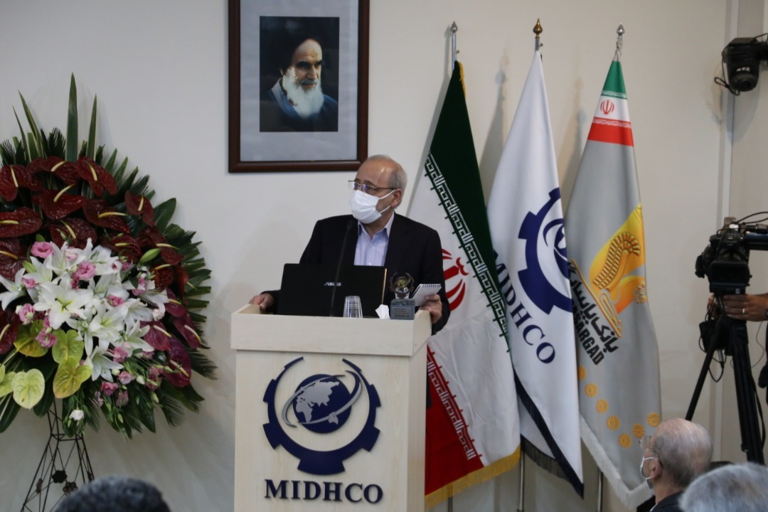 مجمع عمومی عادی سالانه میدکو برگزار شد
