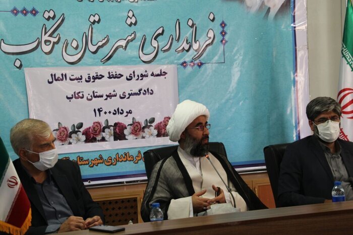 صاحبان معادن تکاب الزامهای زیستمحیطی را رعایت کنند صاحبان معادن تکاب الزامهای زیستمحیطی را رعایت کنند