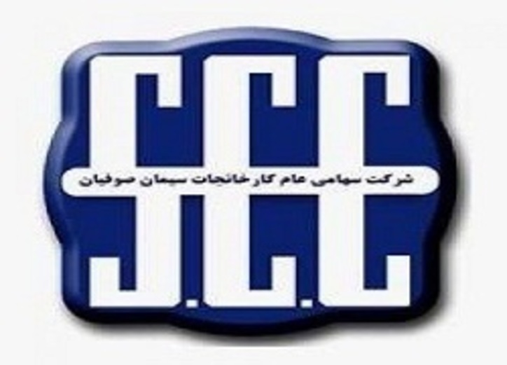 این نماد در تیرماه همچون ماه قبل ظاهر شد