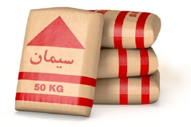 پول سیمان در جیب کیست؟ / چرا فردا روز سرنوشت ساز سیمانی هاست؟