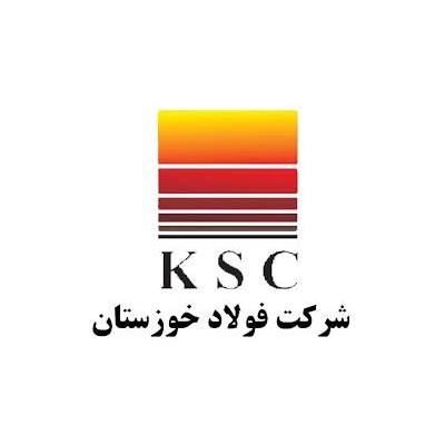 گزارش&zwnj;های بهاری از کوره&zwnj;های ۱۴۰۰