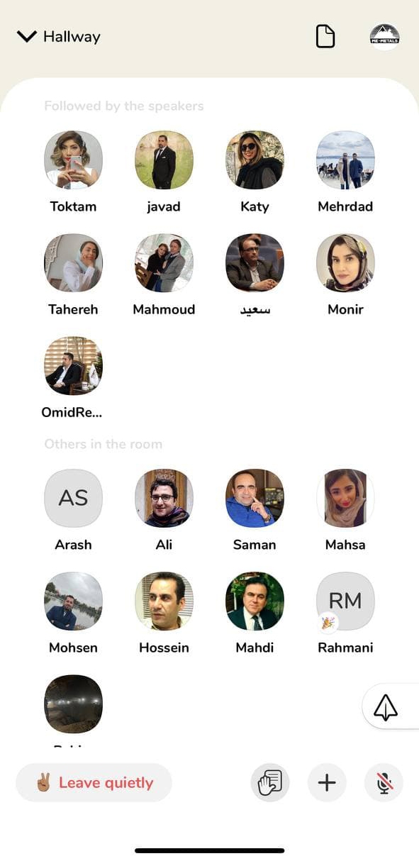 نقش آفرینی رسانهها در تصمیم سازی مدیران/ خبرنگاران باید اطلاعات کامل و تخصصی داشته باشند نقش آفرینی رسانهها در تصمیم سازی مدیران/ خبرنگاران باید اطلاعات کامل و تخصصی داشته باشند
