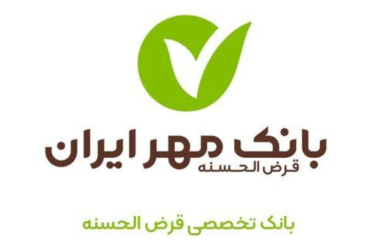 دریافت معدل حساب به صورت غیرحضوری