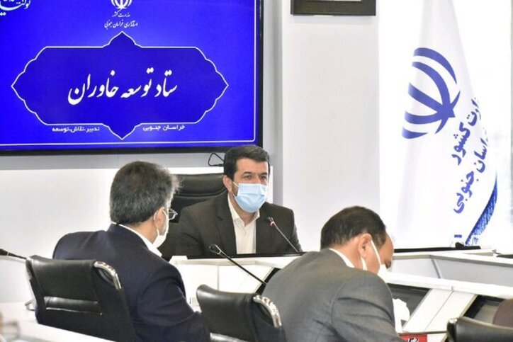 پژوهشگاه زغال سنگ در خراسان جنوبی راه اندازی می‌شود
