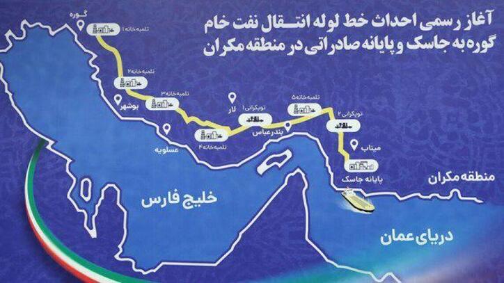 از تولید ورق در فولاد اکسین خوزستان تا صادرات نفت ایران از پایانه جاسک
