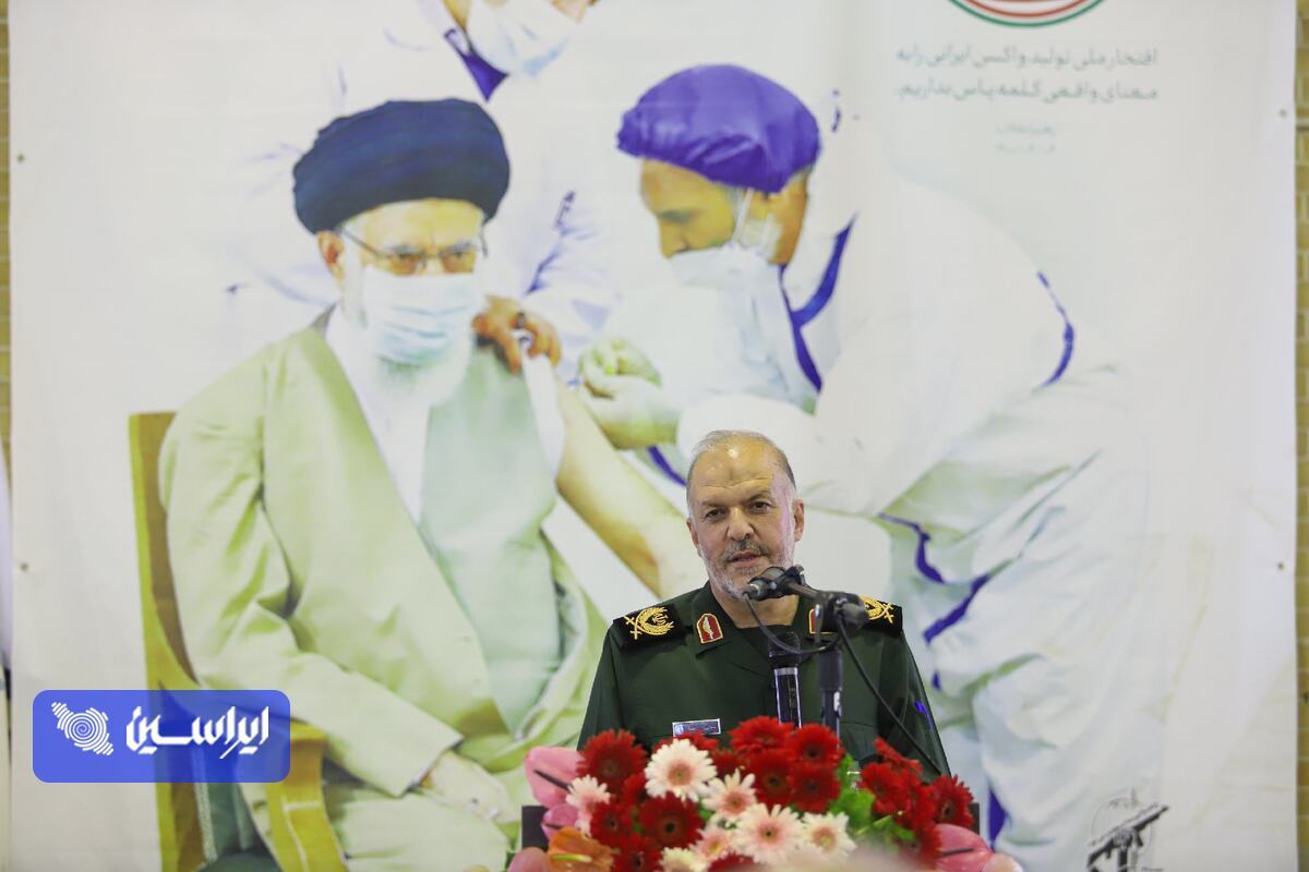 افتتاح مرکز واکسیناسیون کرونا در دانشگاه خوراسگان/همراهی &laquo;شرکت فولاد مبارکه&raquo; در مسیر توسعه افزایش مراکز تجمیعی واکسیناسیون کرونا