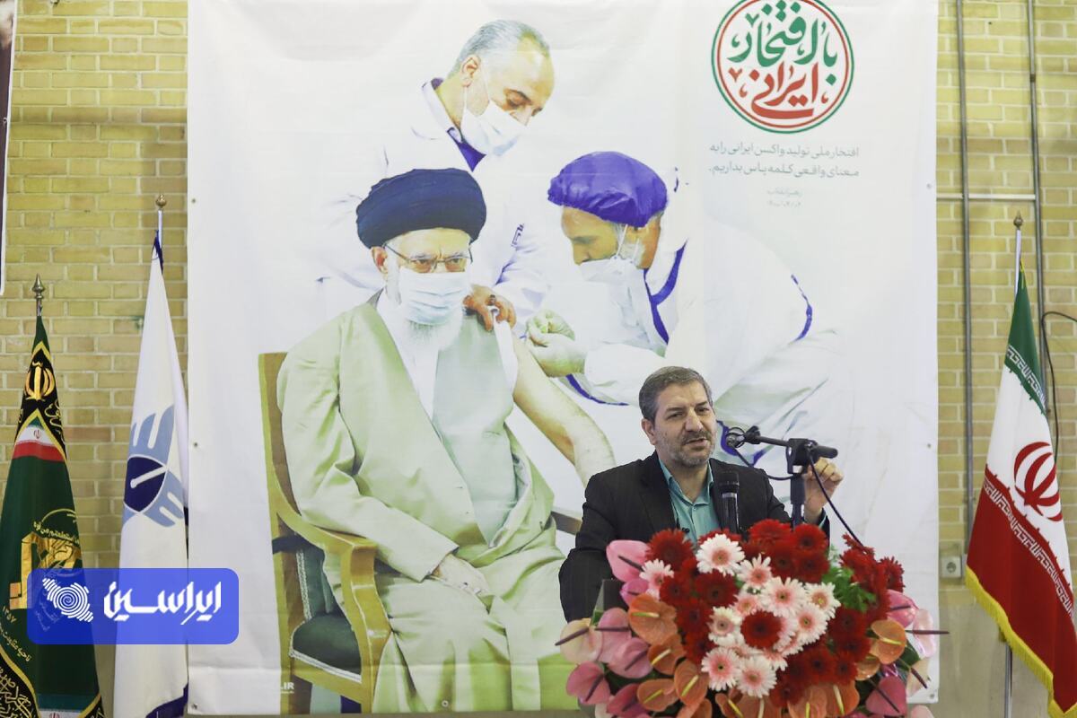 افتتاح مرکز واکسیناسیون کرونا در دانشگاه خوراسگان/همراهی &laquo;شرکت فولاد مبارکه&raquo; در مسیر توسعه افزایش مراکز تجمیعی واکسیناسیون کرونا