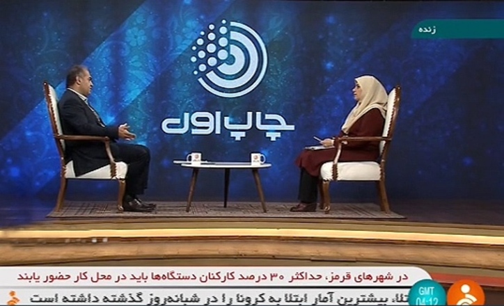 قول وزارت نیرو برای تامین برق صنایع از روز پنج‌شنبه/ تحقق ۳۰ میلیون تنی ظرفیت تولید فولاد در کشور