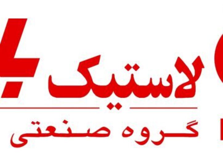 رشد ۱۲۰ درصدی فروش شرکت صنعتی بارز در ۴ ماه ابتدایی ۱۴۰۰