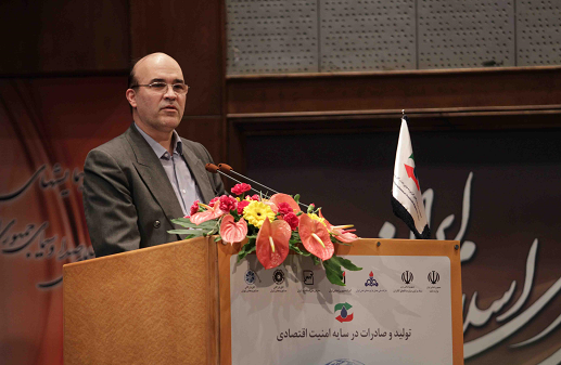 رمزگشایی از یک تحلیل انگلیسی برای تئوریزه کردن خامفروشی نفت/ اولویتهای دیپلماسی انرژی در دولت سیزدهم رمزگشایی از یک تحلیل انگلیسی برای تئوریزه کردن خامفروشی نفت/ اولویتهای دیپلماسی انرژی در دولت سیزدهم