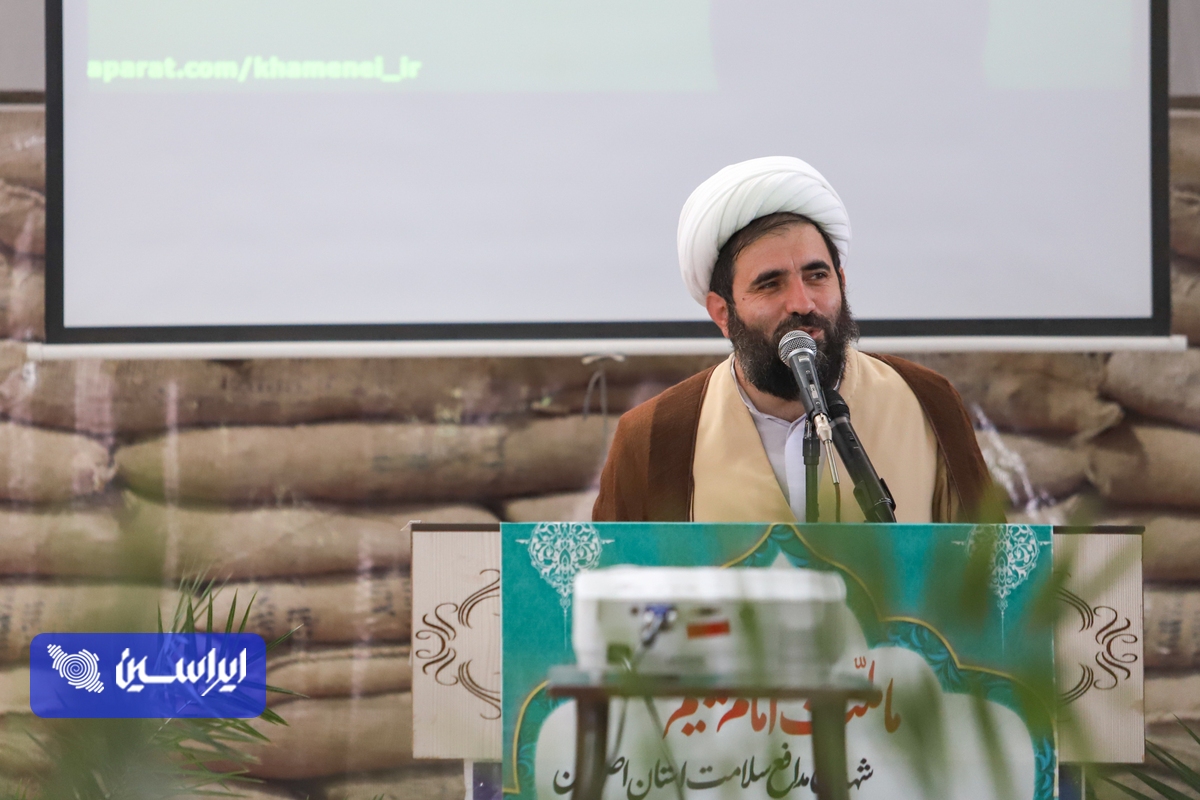 اقدامات بی نظیر شرکت فولاد مبارکه برای عبور از بحران کرونا/ شرکت فولاد مبارکه از برکات جمهوری اسلامی ایران است اقدامات بی نظیر شرکت فولاد مبارکه برای عبور از بحران کرونا/ شرکت فولاد مبارکه از برکات جمهوری اسلامی ایران است