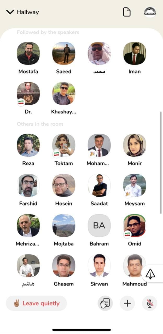 شرکت تجلی کاتالیزور پروژه&zwnj;های معدنی/ نگاه بلند مدت تجلی به توسعه بخش معدن