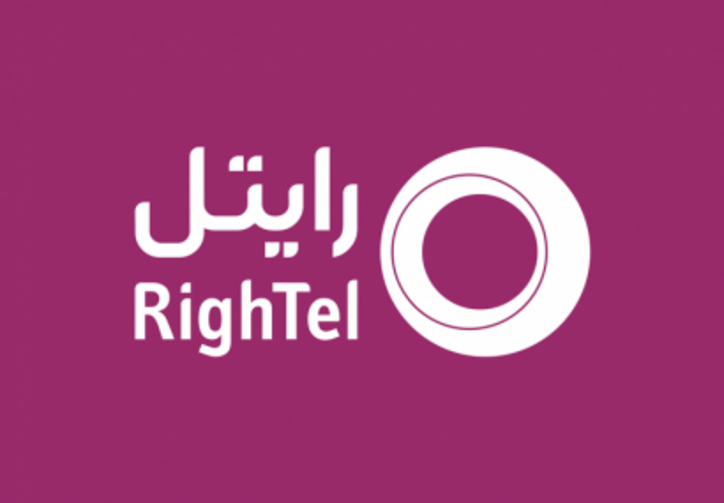 رایتل تا پایان سال بورسی می‌شود