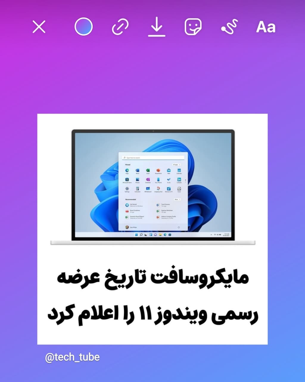 همه چیز در مورد استیکر جدید اینستاگرام و استوری کردن به سبک جدید + تصاویر