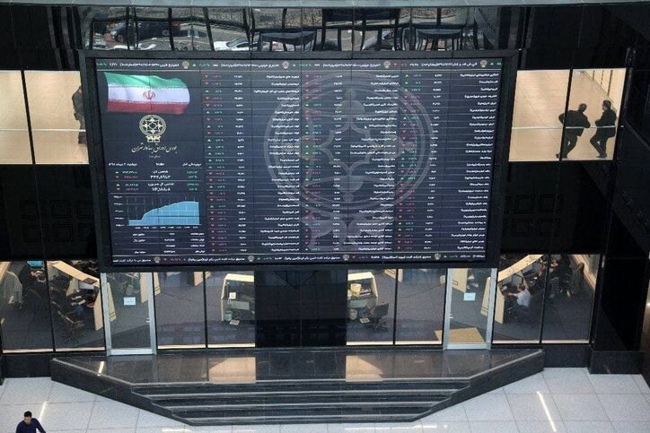 بیشترین رشد قیمت سهام بیمه به رازی رسید