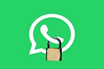 واتس اپ با یک روش عجیب هک شد/ برای جلوگیری از هک واتس اپ خود چه کنیم؟
