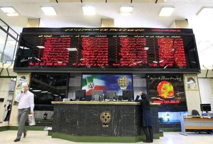بیشترین رشد قیمت سهام بیمه به ما رسید