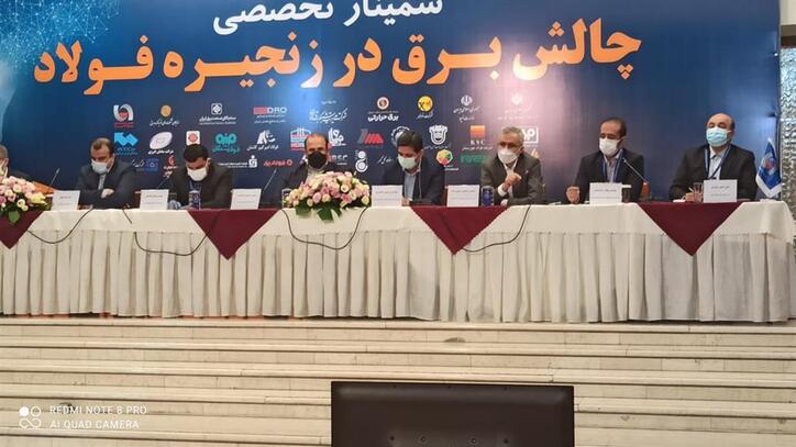 با وجود بحران آب، بدون مشوق برق تولیدی خودمان و گاز فرآیندی مصرف می‌کنیم