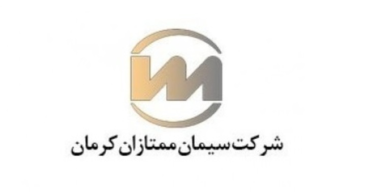 ماجرای پاداش یک میلیارد و ۴۵۰ میلیونی سیمان ممتازان چه بود؟