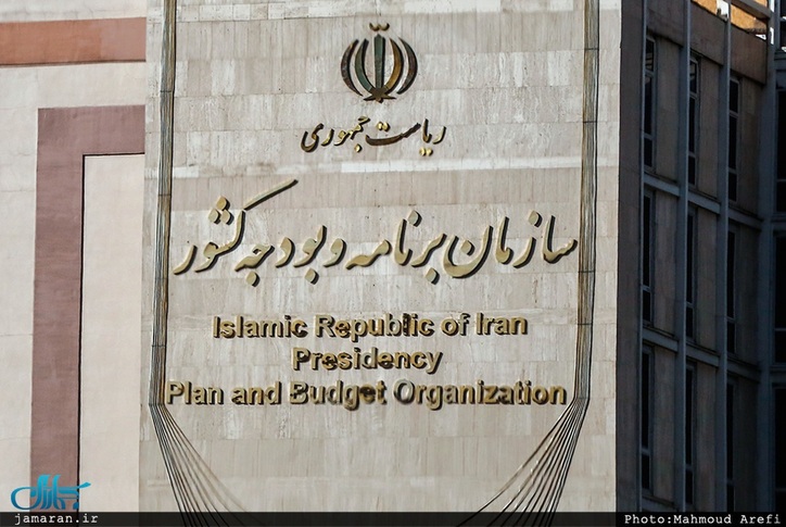 اولویت‌های تنظیم بودجه سال ۱۴۰۱ مشخص شدند