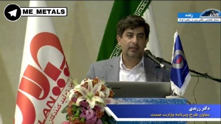 اکثر صنایع در سه ماهه ابتدای سال با رشد تولید همراه بودند