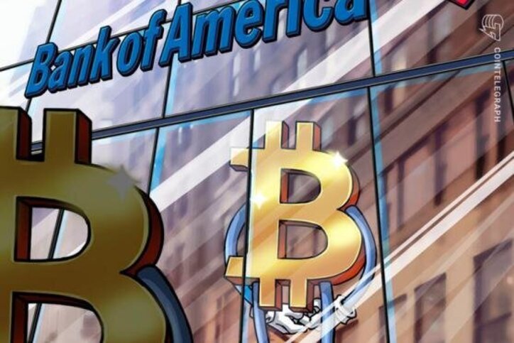 شوک دوباره ریزش ۷ هزار دلاری بیت کوین در کوتاه‌ترین زمان