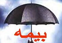 رونمایی از سه سامانه مدیریت ریسک پژوهشکده بیمه