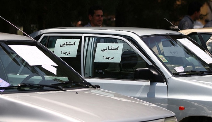 حمله گازانبری به بازار خودرو! / حباب پراید می‌ترکد؟