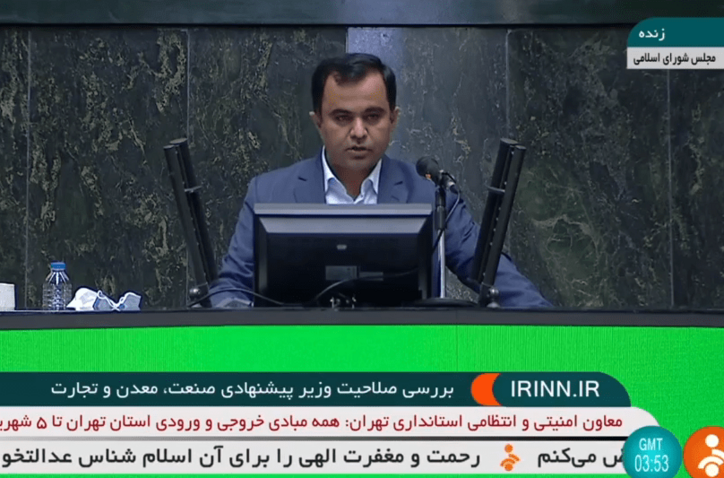 انطباق برنامه‌های فاطمی‌امین با اسناد بالادستی/ تایید وزیر پیشنهادی صمت با اکثریت آرا کمیسیون اقتصادی مجلس شورای اسلامی