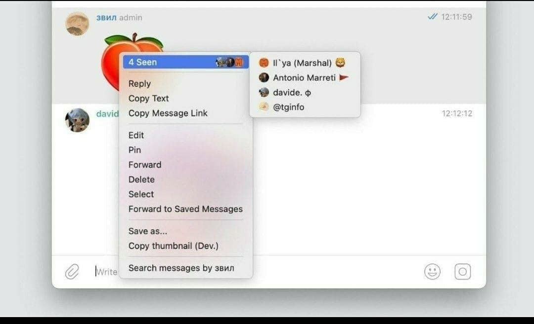 تلگرام یک قابلیت جدید مثل واتس اپ اضافه می&zwnj;کند + عکس