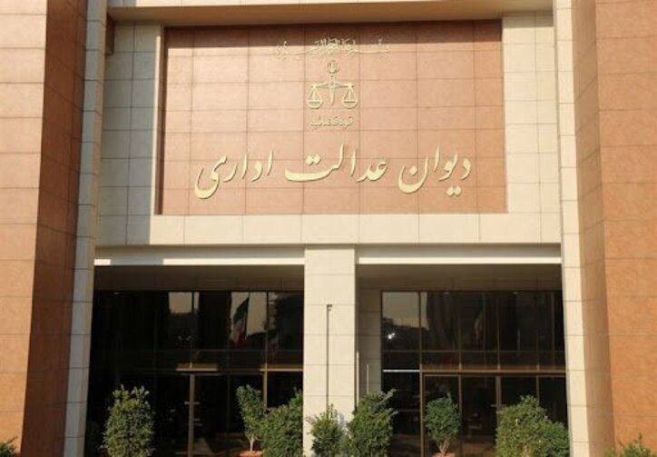 مصوبه «قیمت‌گذاری دستوری شن و ماسه» باطل شد
