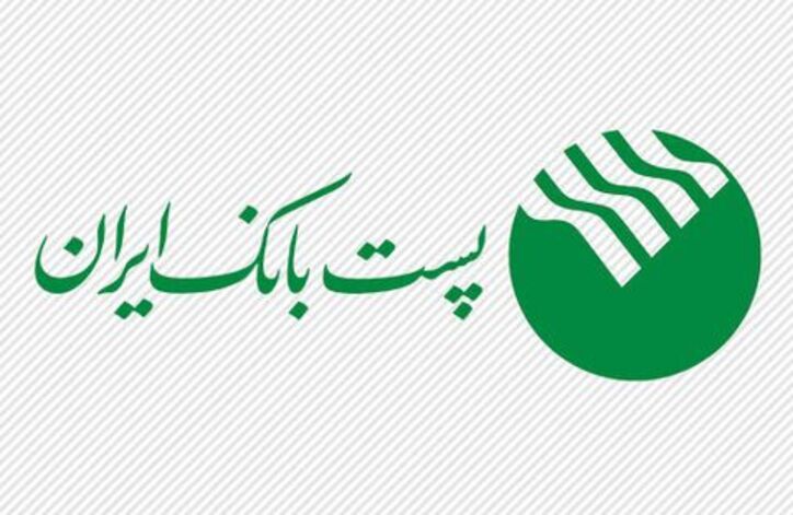 باهدف حمایت از تولید داخلی؛