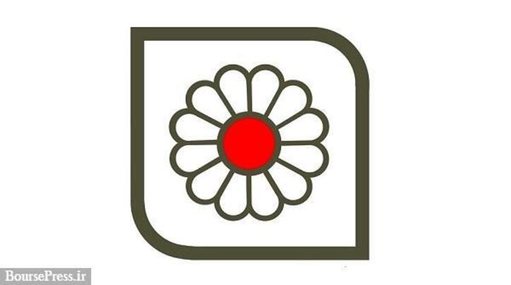 چهاردهمین عرضه اولیه هم قطعی شد / نقدینگی لازم + معرفی 