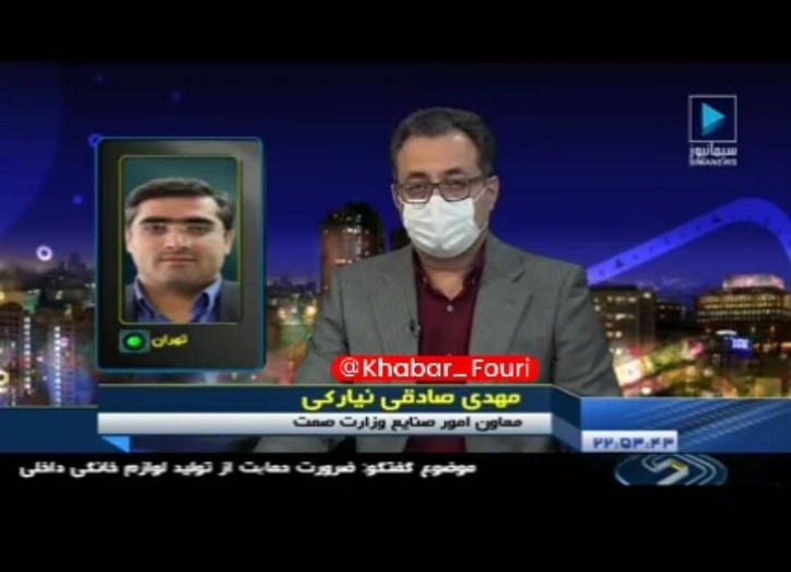 رشد ۴۲درصدی تولید لوازم خانگی در چهارماهه نخست سال جاری/ضرورت تداوم حمایت از صنعت لوازم خانگی