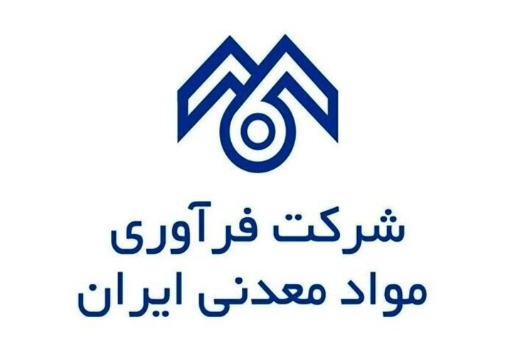 حمایت و مقاومت پیش روی «فرآور»