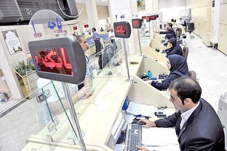 محرومیت ۵ ساله در انتظار مدیران و کارکنان بانکی خاطی
