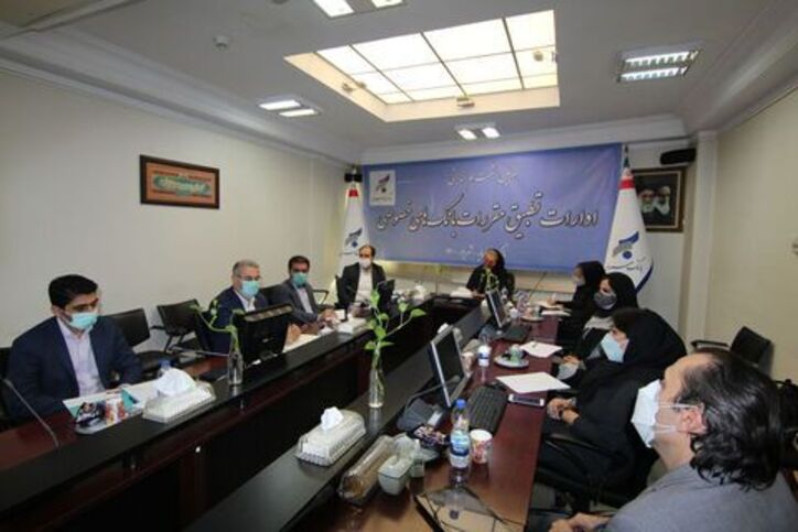 بانک سرمایه میزبان اولین نشست ادارات تطبیق مقررات بانک‌های خصوصی