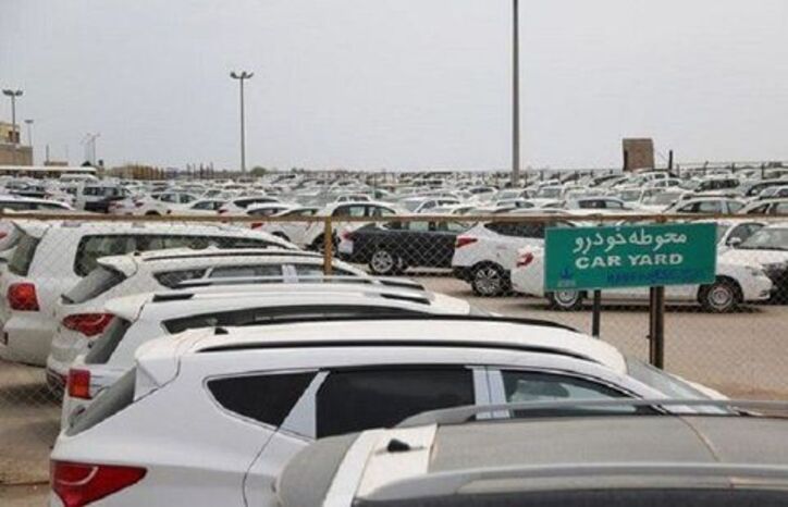 ظرفیت «ارز با منشأ خارجی» برای واردات خـــودرو تا ۱۵ میلیارد دلار است
